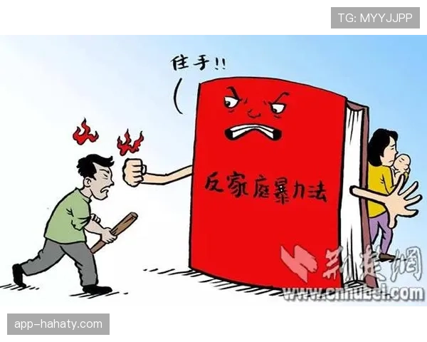 拉人犯规判罚要点：可罚牵拉与合法接触界定