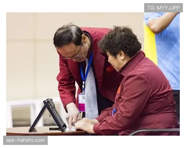 比赛用球规则：裁判判定更换时机与合规标准