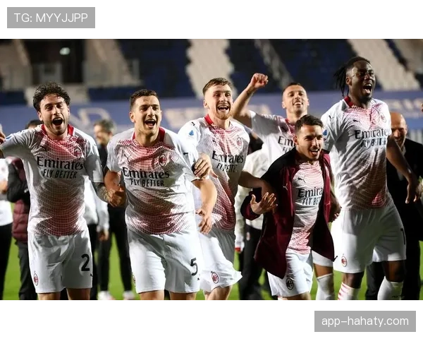 米兰进攻效率波动明显，整体发挥稳定性承压