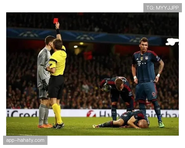 门将换人程序有何特殊规则？需满足哪些条件才能合法完成？