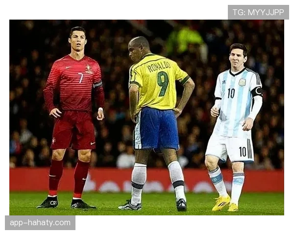 C罗与马拉多纳：历史地位之争，衡量标准与影响力的结构差异