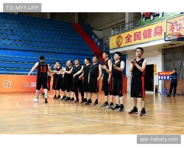 篮球比赛开始规则详解：流程与执行标准